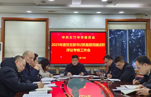 微信图片_20260119172121_1014_73.jpg