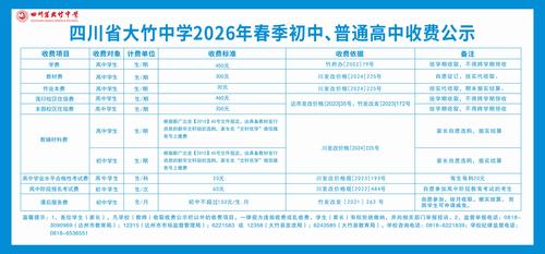 微信图片_20260305173136_50_270.jpg